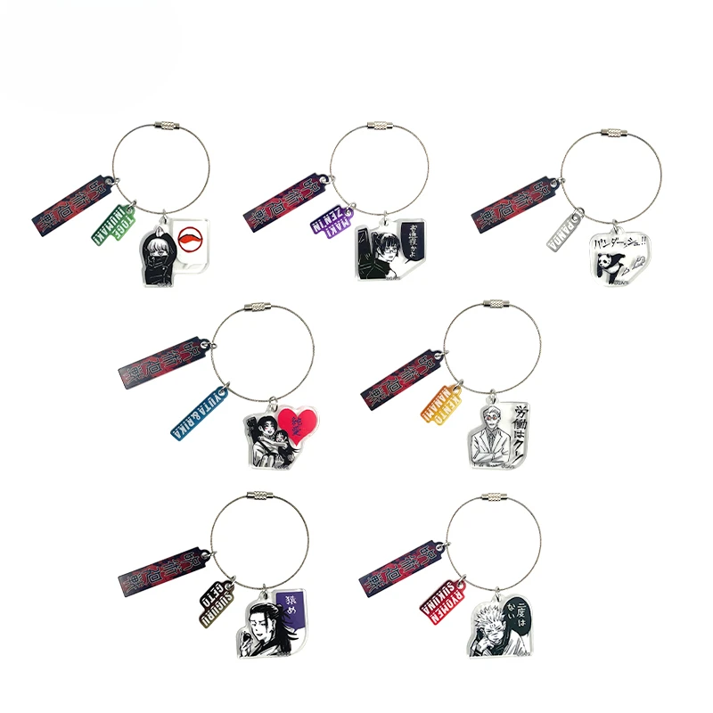 

Anime Jujutsu Kaisen Inumaki Toge Zenin Maki Cosplay Coil key chain Cute