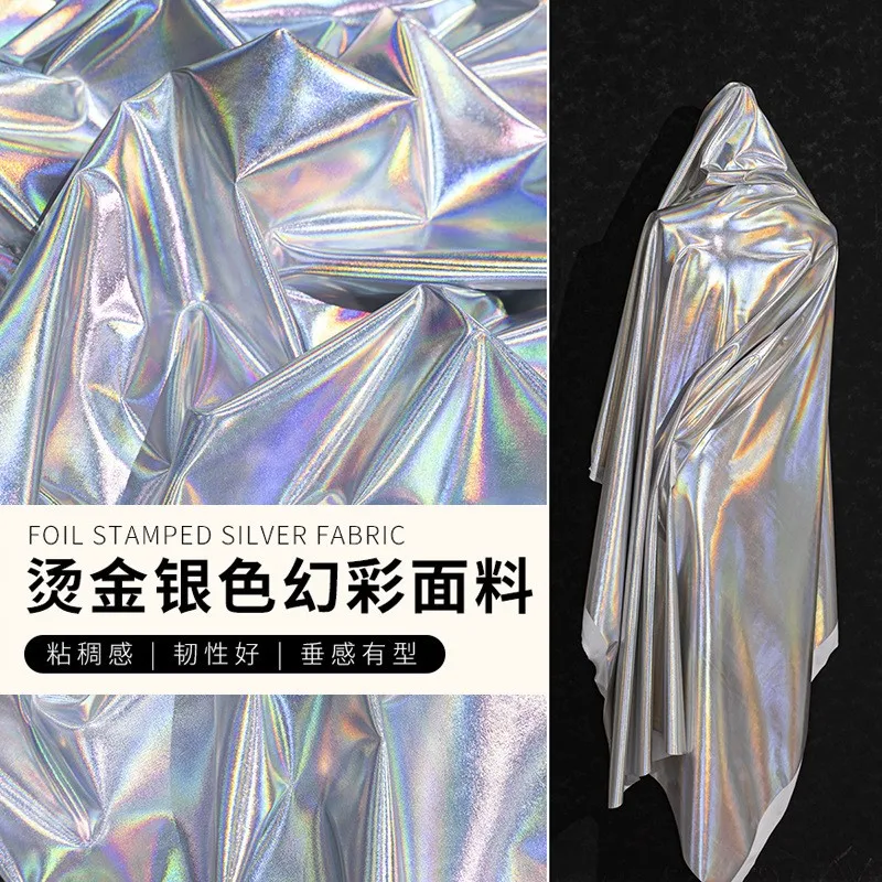 

Student clothing graduation design assignment fabric silver elastic laser irider soft seven-color reflective anti-glare fashion