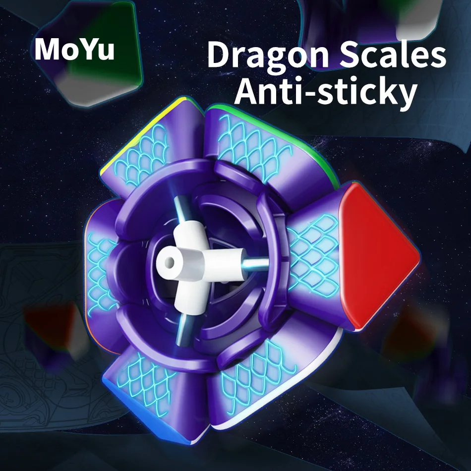 مكعبات السرعة السحرية المغناطيسية Moyu Weilong Skew Maglev ، ألعاب الألغاز اللاصق ، ألعاب منحرفة احترافية