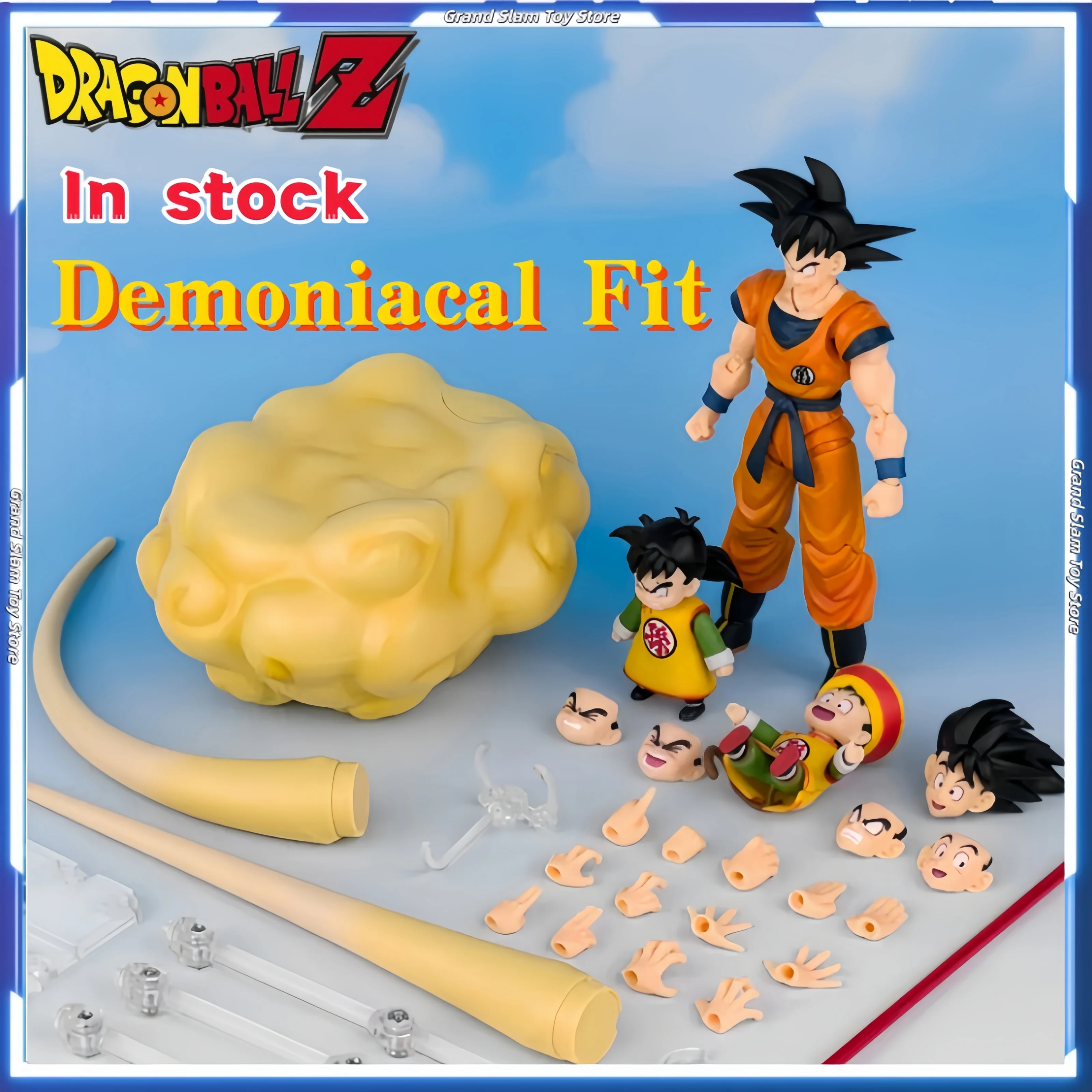 

В наличии: Коллекционная фигурка Demoniacal Fit Dragon Ball Z SHF Сон Гоку (Детский Гохан) на летающей платформе Нимбус для фанатов и коллекционеров