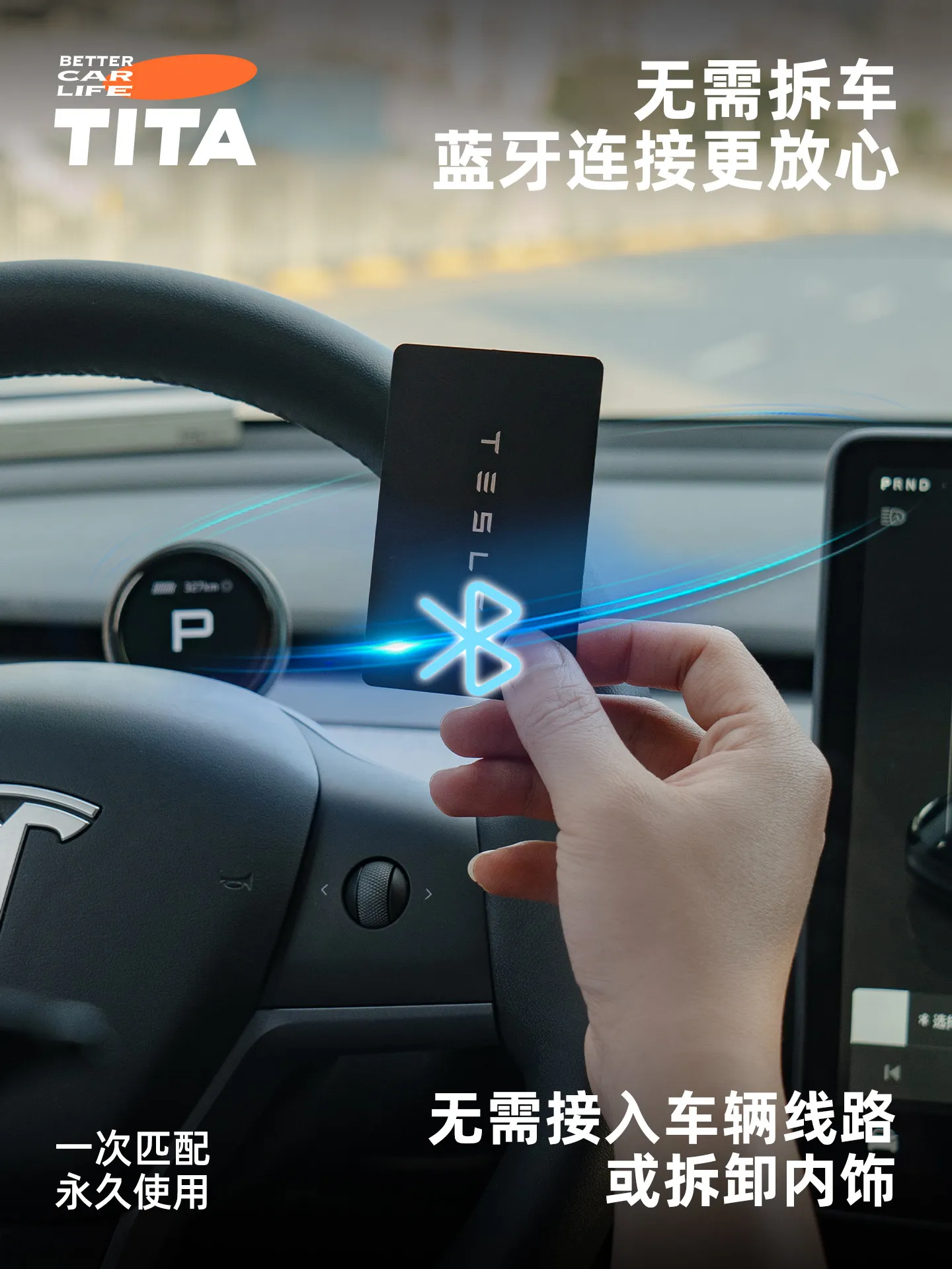 

TITA Solo Bluetooth SCREEN Official Speedometer Dashboard HUD for Tesla Model 3/Y,The Future of Driving Visibility&Intelligence