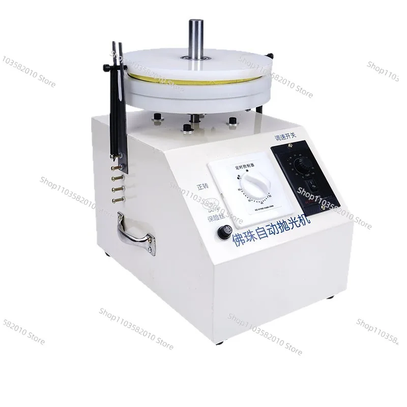Polishing machine, automatic small electric bead grinding machine, grinding and polishing machine