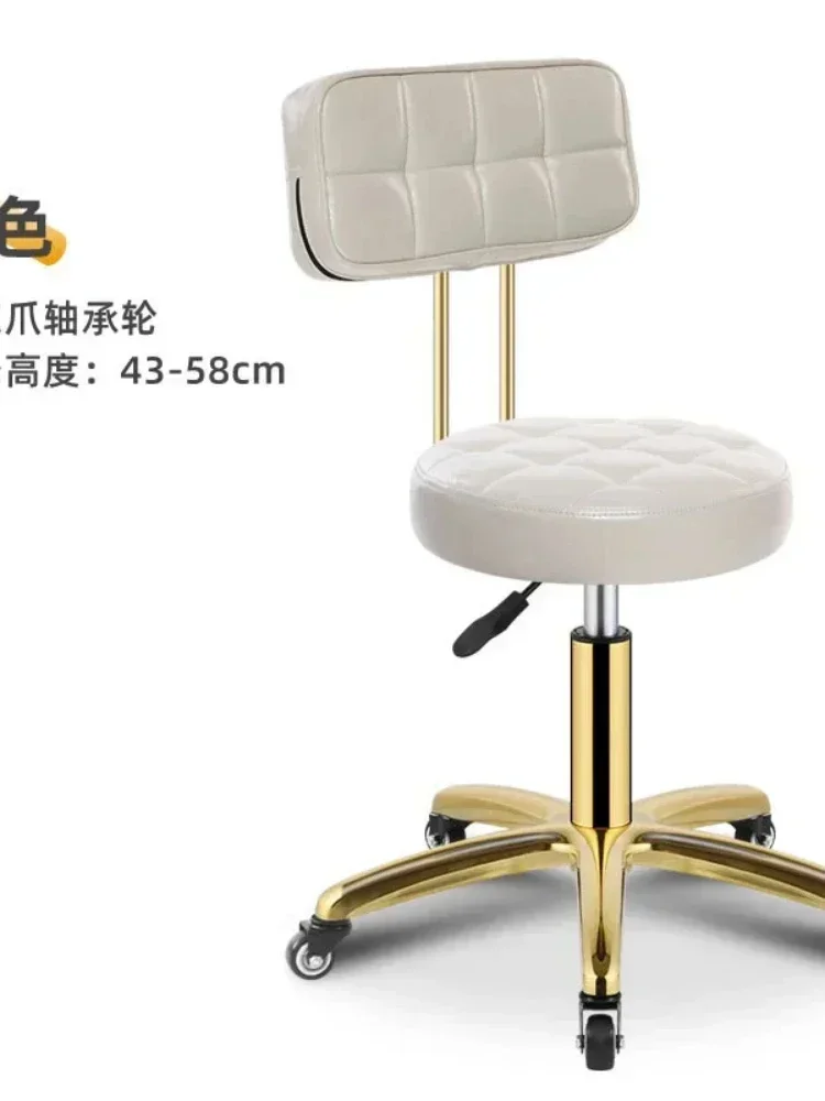 Hairdressing Stool Vintage Barbershop Barber Chair Salon Furniture Beauty Stools Professional Rotating Rolling Work Chairs