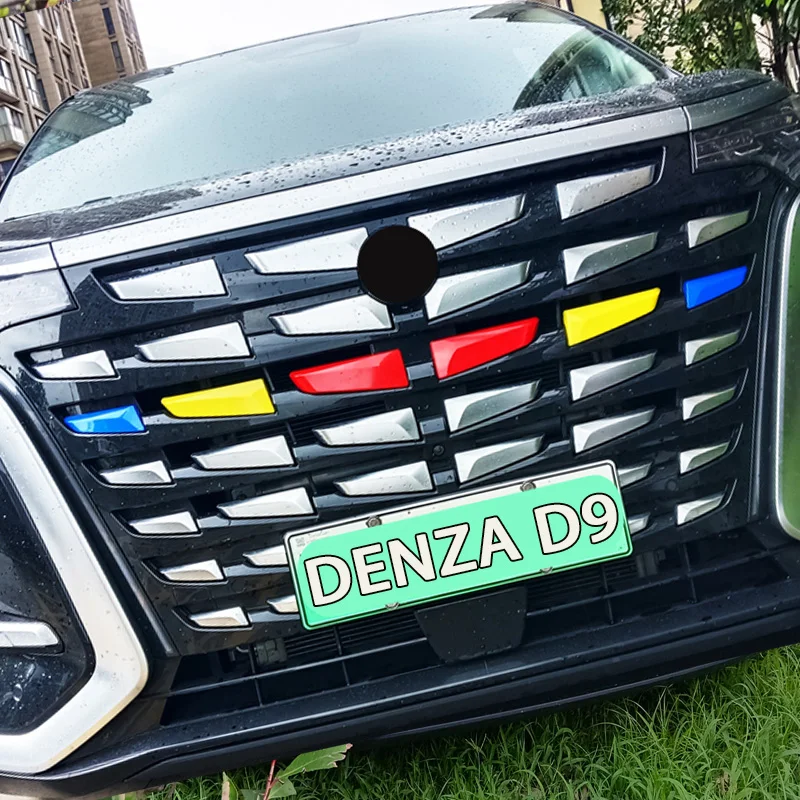 

For DENZA D9 MPV ABS Front Grille Trim in 3 Colors Car Styling Exterior Accessories