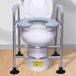 Toilet Booster Chairs with Handrails Portable Elderly Toilet Seat Easy Clean CommodeToilet Senior Mobility Aids Bathroom Helper