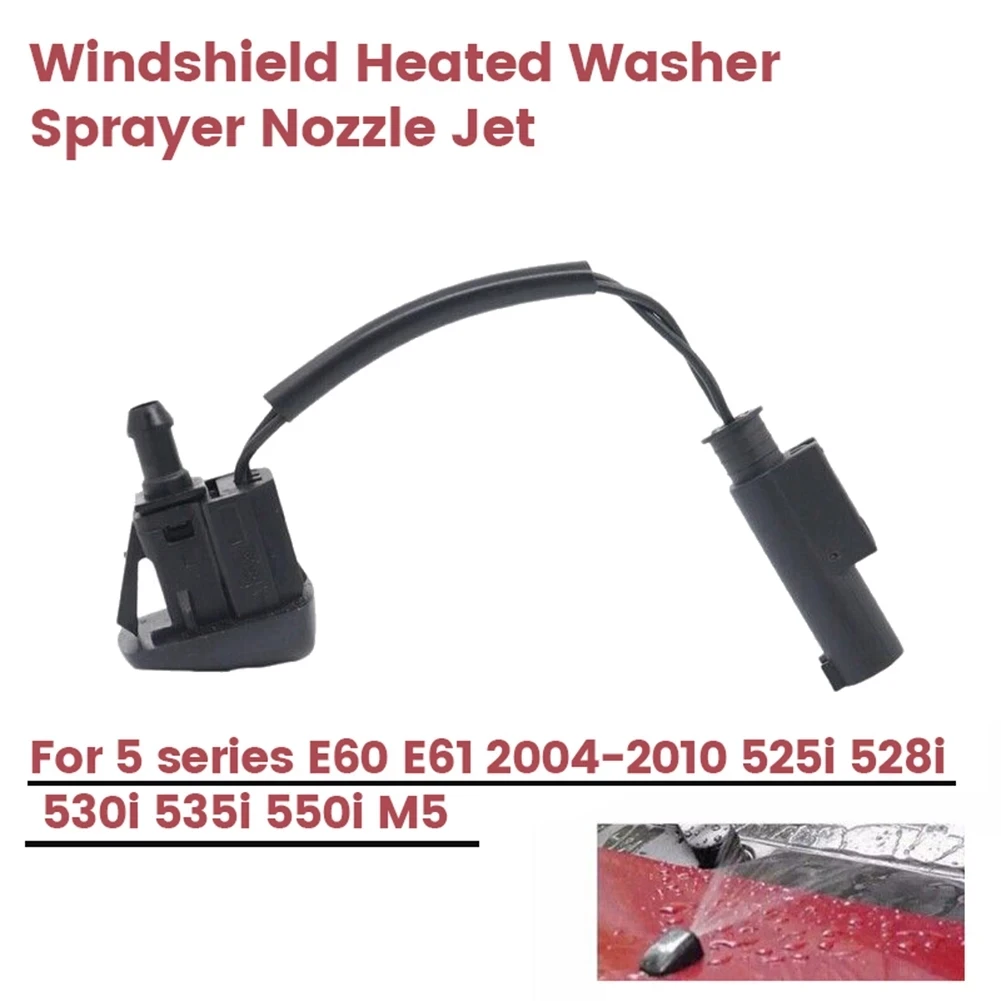 61667046060 New Windshield Washer Sprayer Nozzle Jet Heated For BMW 5 Series E60 E61 2004-2010 525I 528I 530I 535I 550I