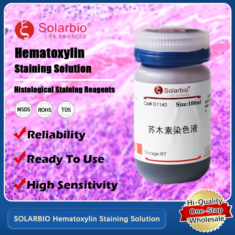 

SOLARBIO Hematoxylin Staining Solution for High-Contrast Tissue Staining in Cytological and Biological Research Original Product
