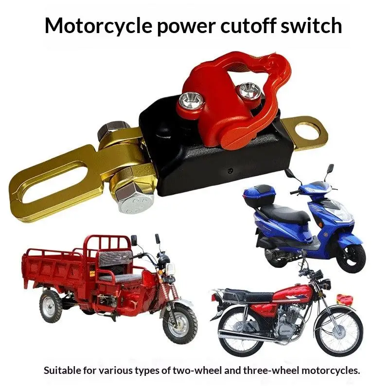 Motorcycle 12V Battery Power Off Switch Waterproof Power Disconnect Protection Easy Mount for Scooter ATV Dirt Bike