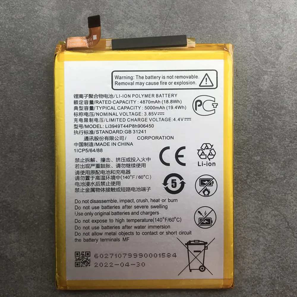 100% New Original Li3949T44P8h906450 5000mAh High Quality Battery for ZTE Blade 20 Smart V1050 / V Smart V2050 Mobile Phone