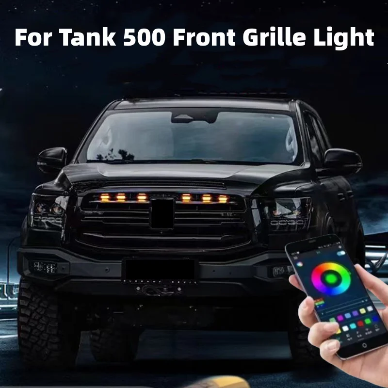 

18LED Front Grille Light For GWM TANK 500 Tank 500 Car Daytime Running Light Wheel Eyebrow Lamp For Pickup Offroad 12V