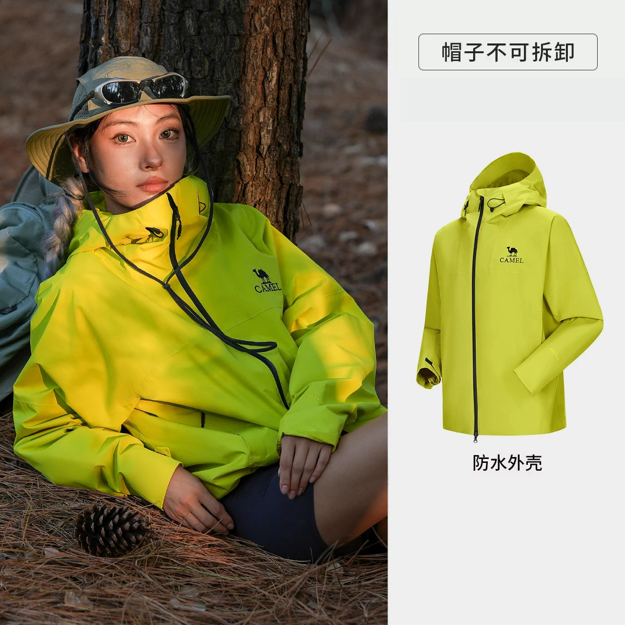 GOLDEN CAMEL Outdoor Hiking Jackets Windbreakers Waterproof Jacket for Men 2023 Autumn Men\'s Winter Coats Travel Cycling Clothes