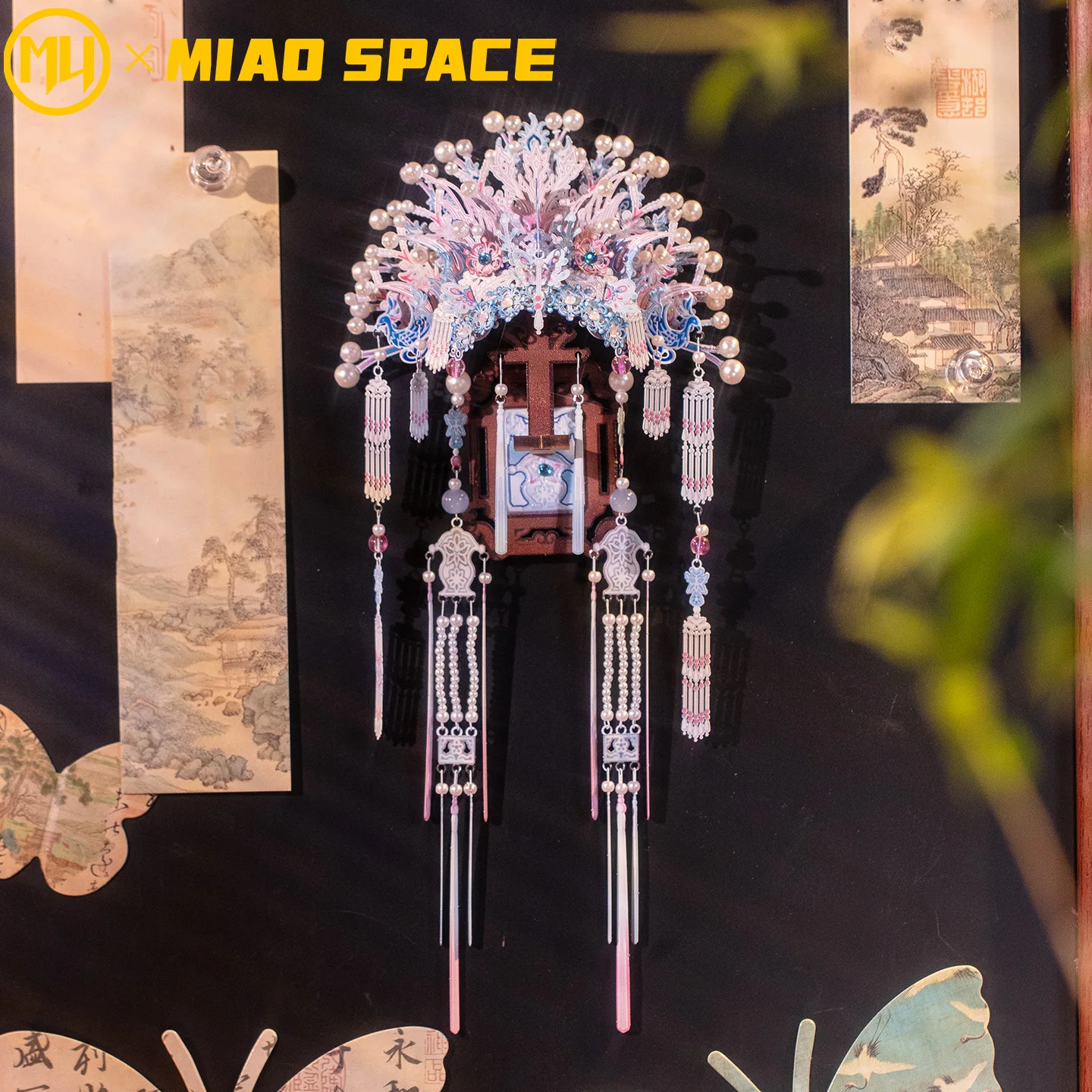 

MU Fengyi Розовая Корона Магнит на холодильник 3d Стереоскопическая металлическая головоломка, игрушка-головоломка «сделай сам», стол, подарок на день рождения, Рождественский подарок