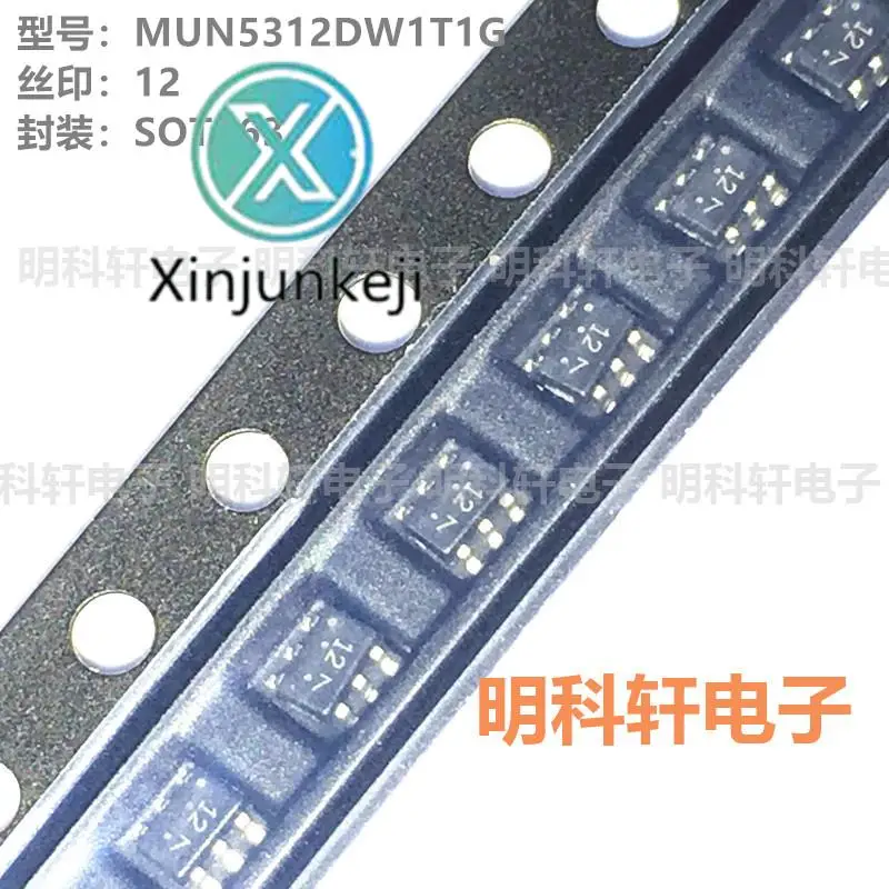 30pcs orginal new MUN5312DW1T1G silk screen 12 SOT363 50V/100mA SMD transistor