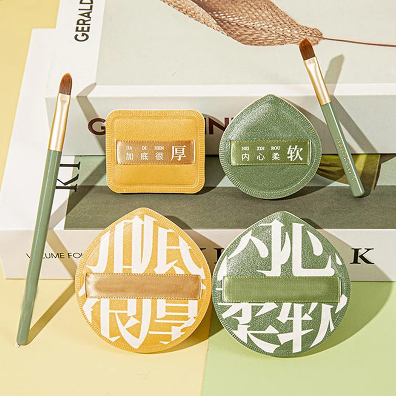 Esponja de maquiagem puff conjunto maquiagem pó corretivo super macio elástico algodão rosto base compõem cosméticos puff ferramentas beleza