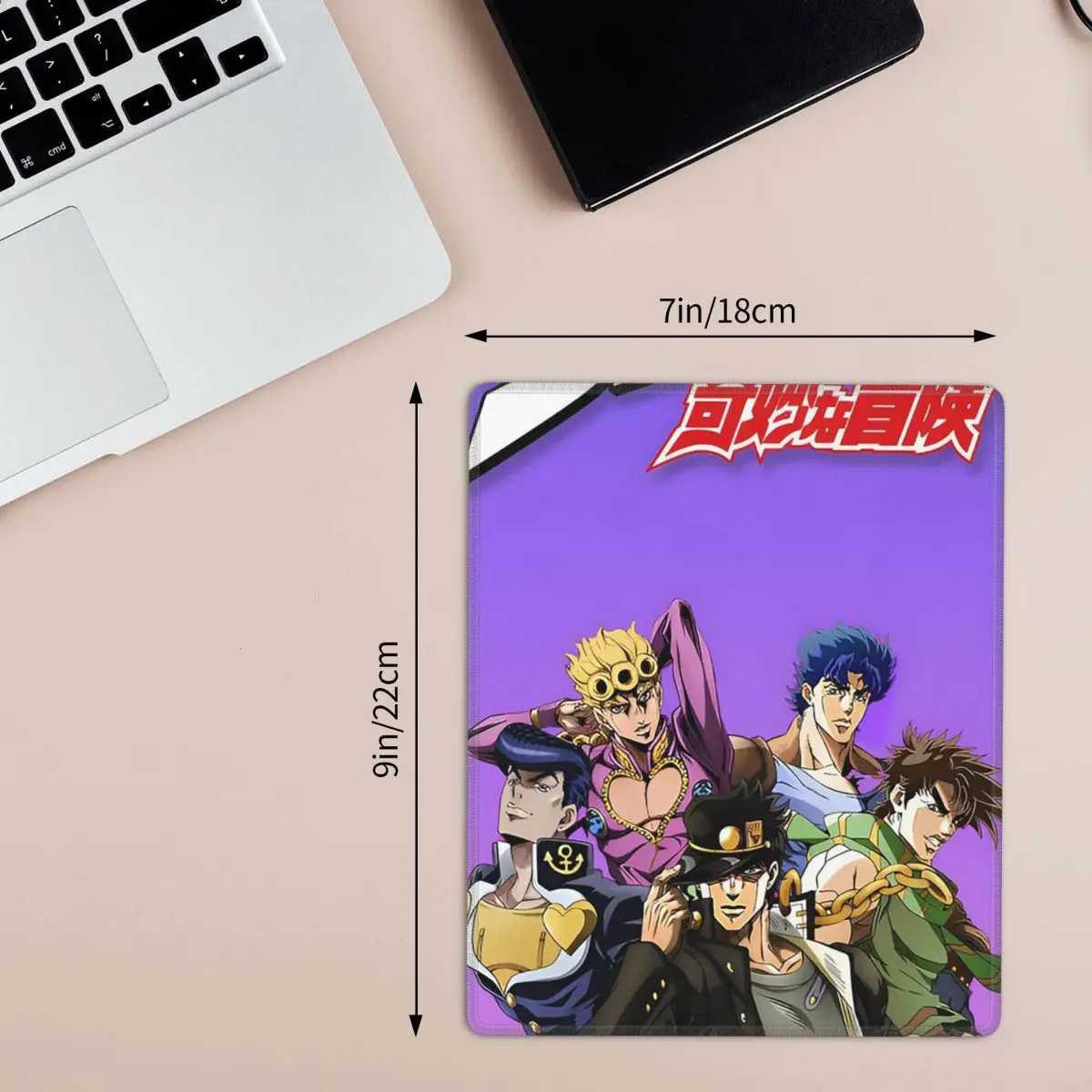 Jojo Bizarre Adventure Anime Cartoon 7x9 in 22x18 cm Mouse Pad Computer Keyboard Mouse Mat Gamer PC Laptop Desk Mat