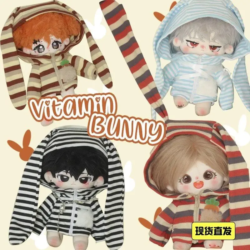 

Original Fashion Cartoon Bunny Stripe Hoodie Coat For 20cm Boy Girl Plush Doll Dress Up Clothes Clothing Outfits Cosplay Gifts