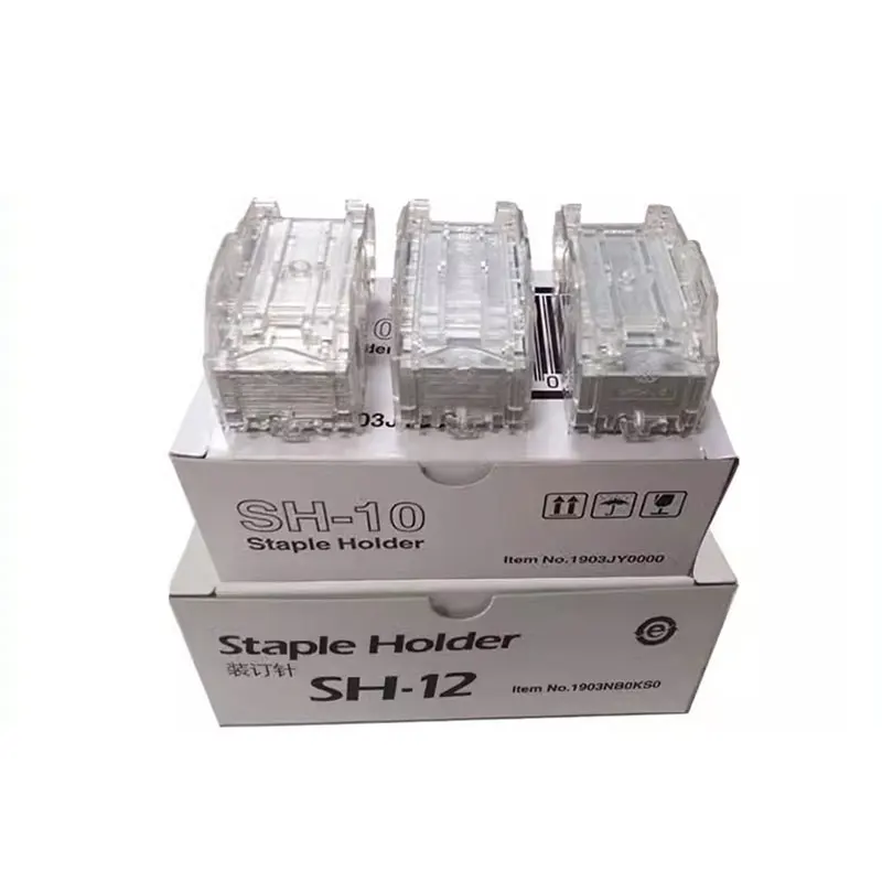 

SH-10 SH-12 Original Staple Cartridges Staple Holder For Kyocera TASKalfa 3500i 4500i 5500i 5002i 250CI 300CI 400CI DF-7110