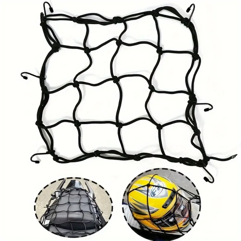 

1PC Universal Motorcycle Cargo Net - High-Visibility Reflective Net for Helmets, Luggage & Fuel Tanks with Adjustable Straps