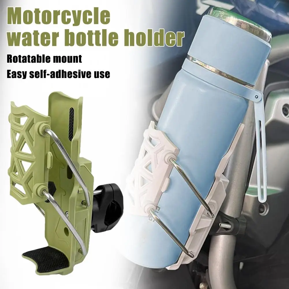 Adjustable Motorcycle Cup Holder, Universal Water Bottle Cage for Bicycle/Motorcycle/Electric Scooter,Anti-Shake Drink Holder