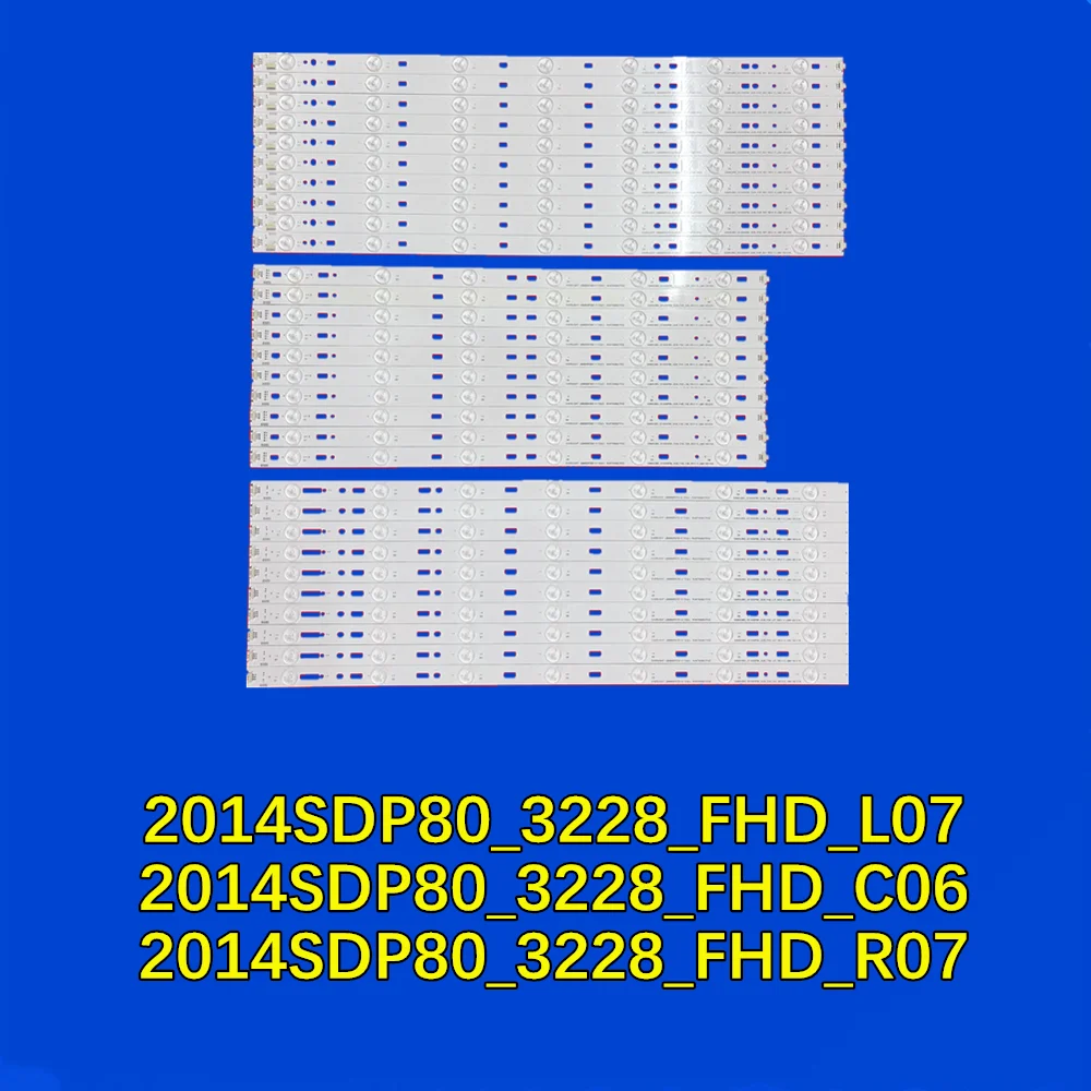 

LED TV Backlight Strip for LC-80LE661U LC-80LE661UC LBM800P0701(L) (R) (C) RUNTKB550WJZZ 2014SDP80_3228_FHD_L07 C06 R07_REV1.0