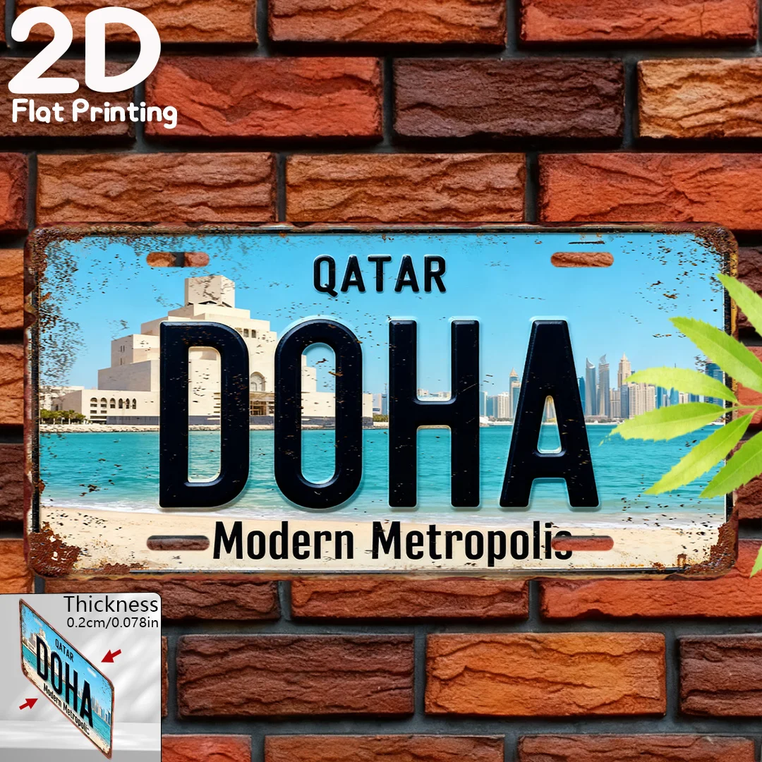 D 빈티지 사인, 장식용 명판, 카타르 도하시, 레트로 - Home Decor Qatar 리뷰 및 가격
