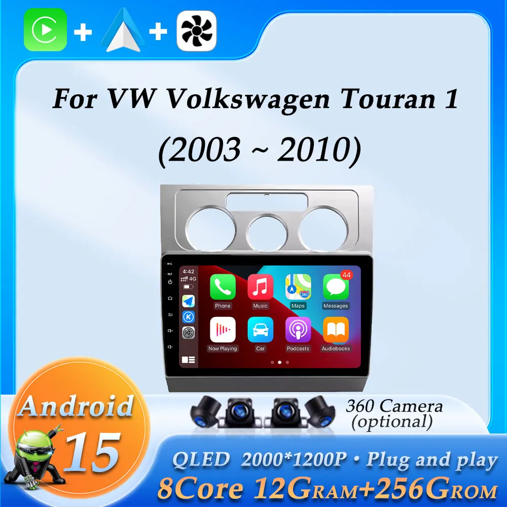 راديو السيارة والفيديو الصوت مشغل وسائط متعددة لشركة فولكس فاجن فولكس فاجن توران 1 2003 - 2010 اللاسلكية CarPlay نظام تحديد المواقع والملاحة DSP ستيريو BT 4G