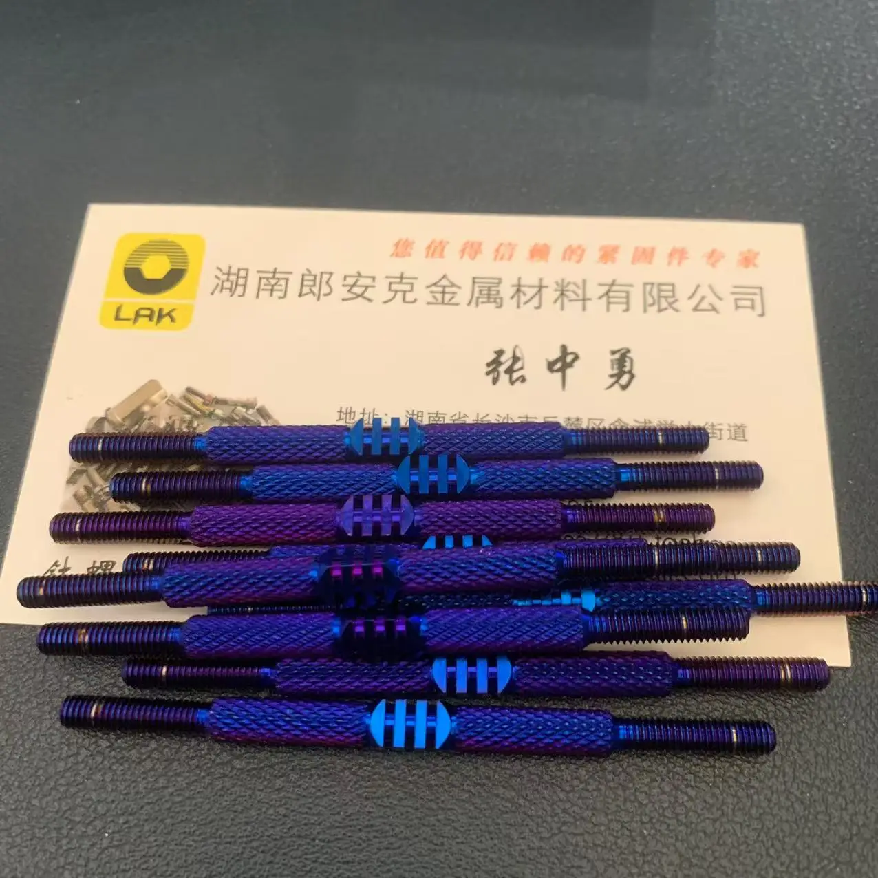 M3.5x26 50 58 70 75 Gr5 سبائك التيتانيوم موضوع التوجيه قضيب/مشبك بدوره RC رمح