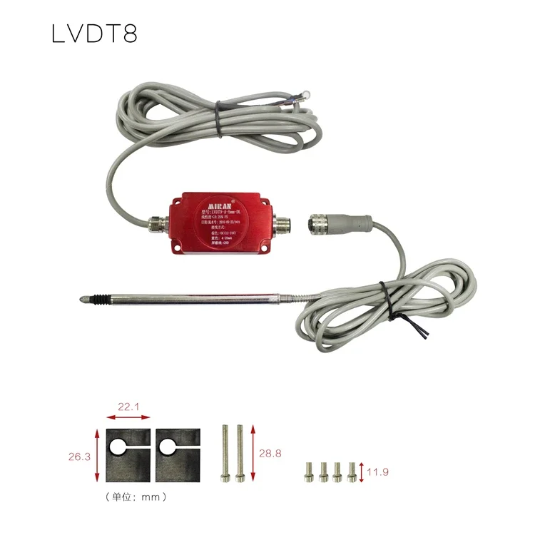 Miran LVDT8-2.5mm Micro transmitter type displacement sensor