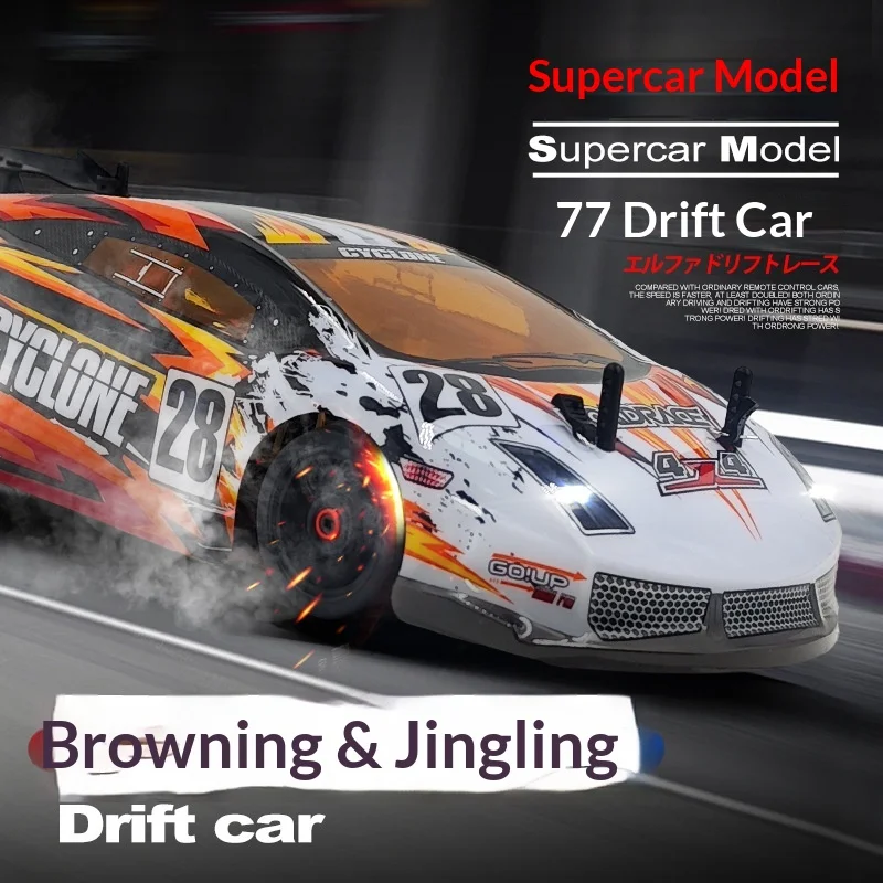 

Haiboxing Remote Controlled LED Light 4WD RC Car High Speed Electric Drift Racer Stunt Model Vehicle Toy for Boys