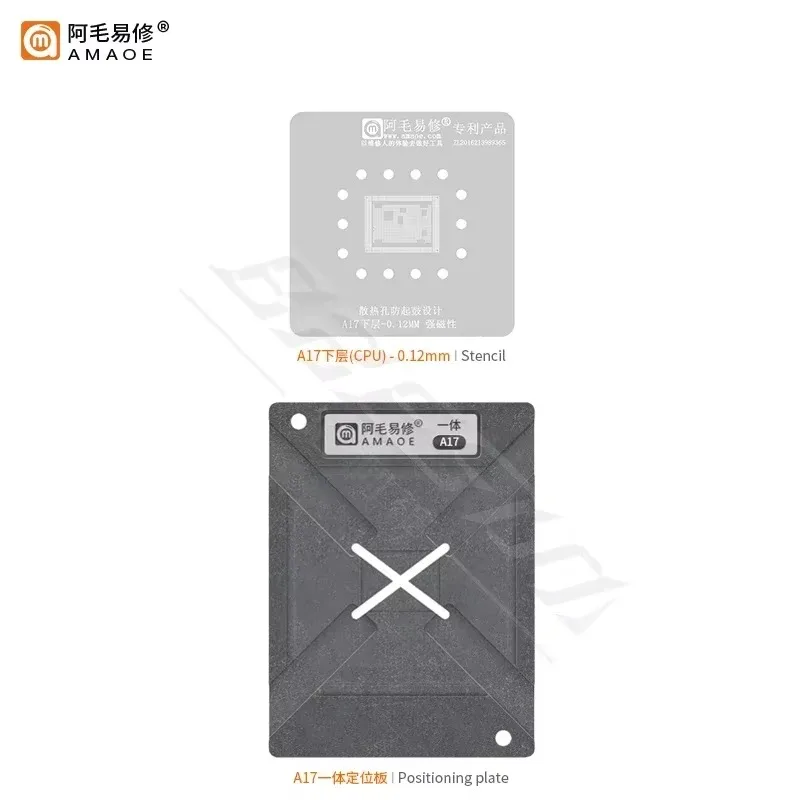 AMAOE BGA für iP X-17 PRO MAX Magnetische Halterung, Motherboard-Mittelrahmen, BGA-Reballing-Schablone, Plattform, Lötsets, Werkzeuge – Detail 3