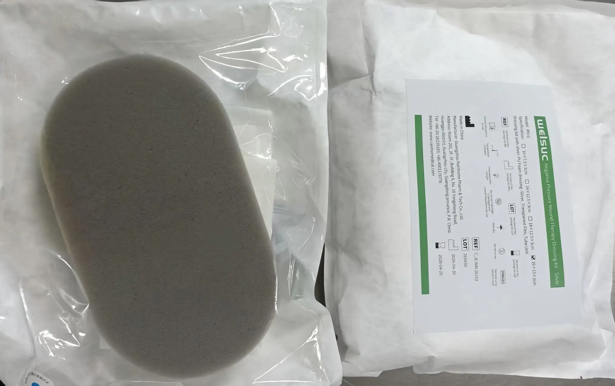 welsuc meidcal NPWT dressing kit including Silver oval foam tubing with the pad adhesive film I/Y connector