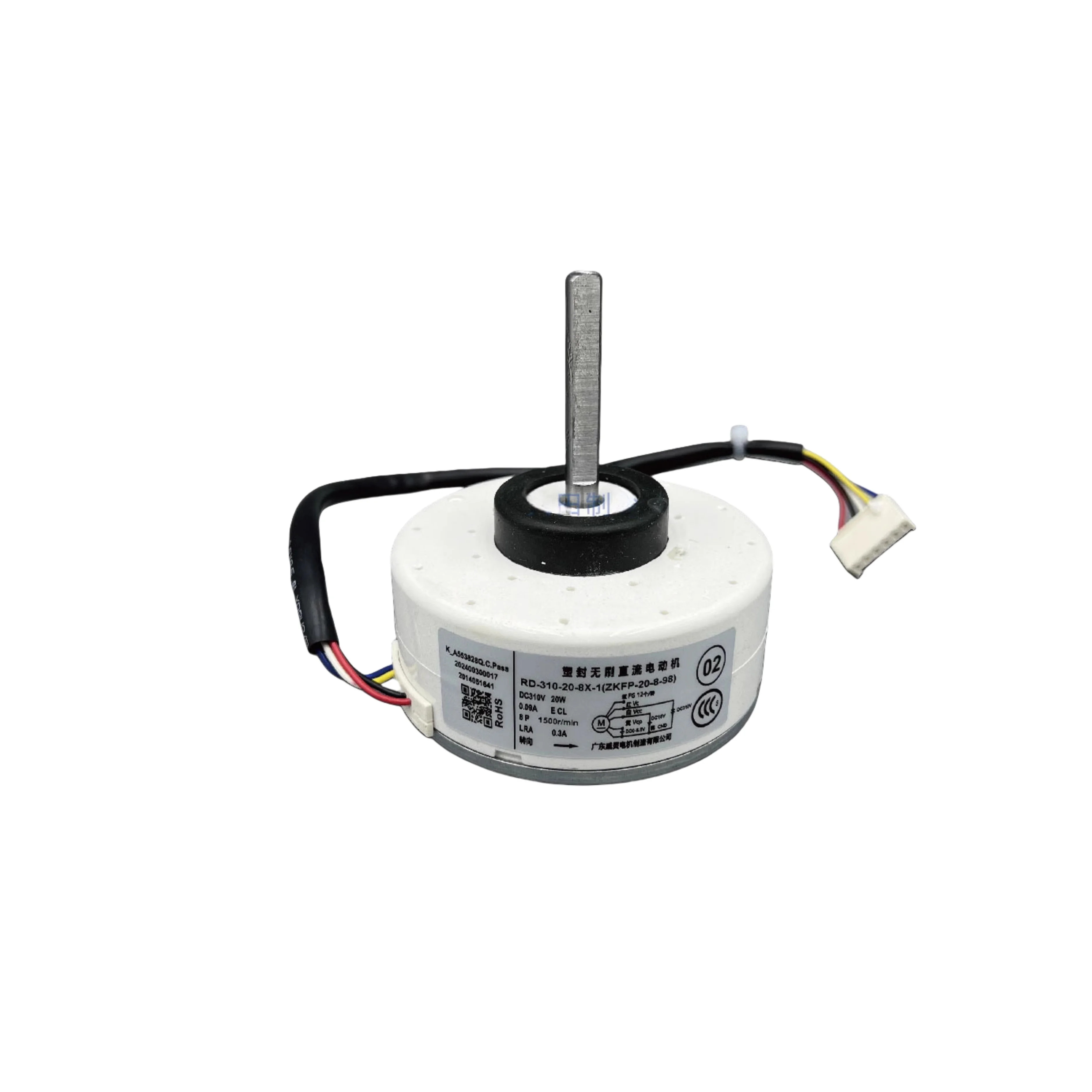 

RD-310-20-8X-1(ZKFP-20-8-98)