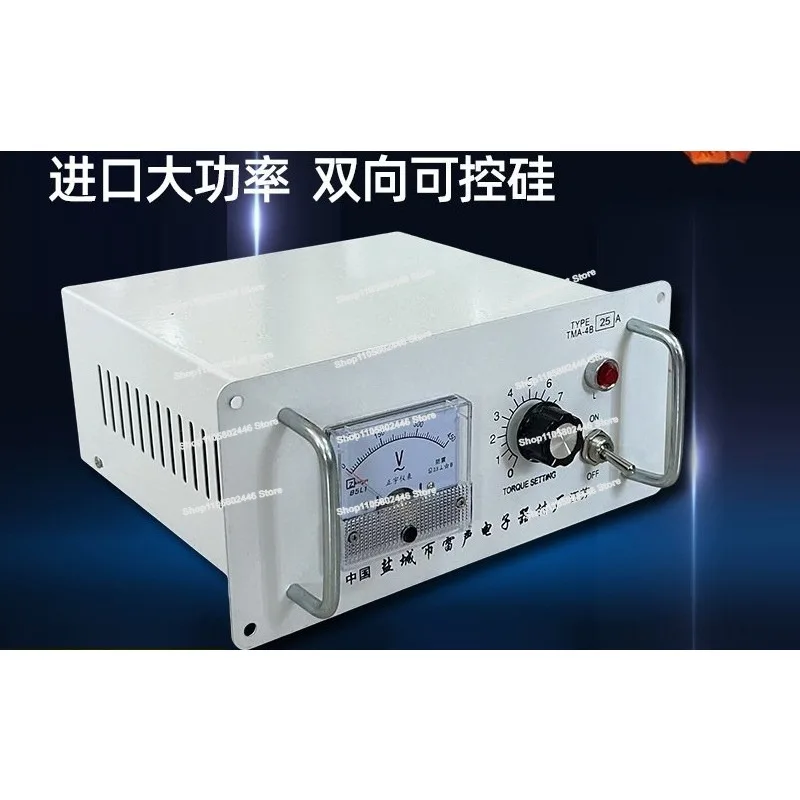 Three-phase Torque Motor Controller 25A 12A15A-40A60A80A Torque Distance Controller Governor