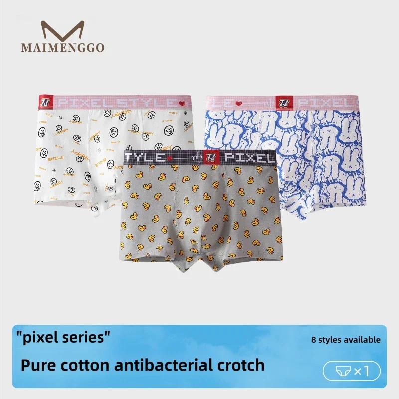 Cute Pure Cotton Men's Underwear Wholesale Flat Corner Pants with Four Corner Waistband Creative Teenage Trend