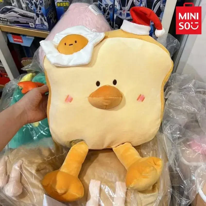 Miniso Christmas Series Plush Pillow Food Sitting Figure Omelette Toast Toy Matcha Cake Roll Shape Birthday Christmas Gifts