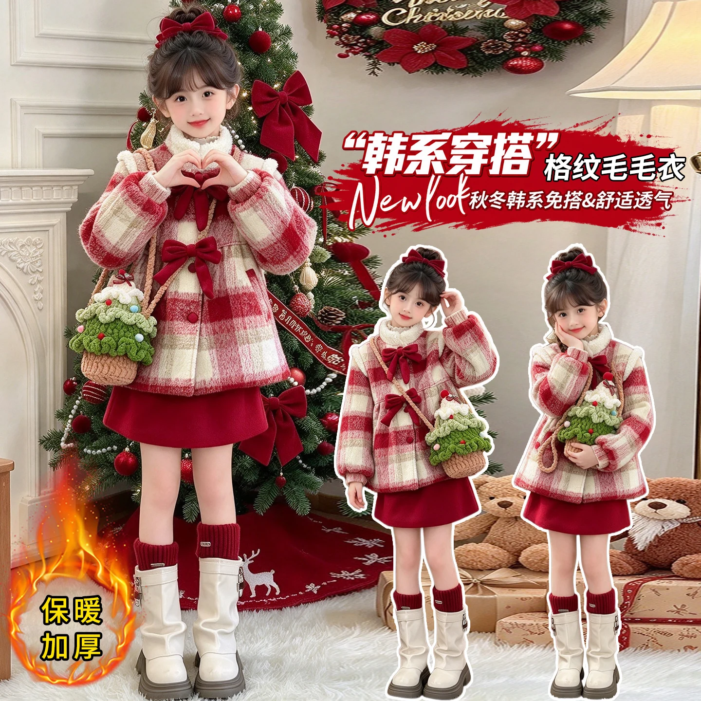 Christmas chil clothing suit Red Thick Velvet Classic grid coat+skirt 2pcs teen girls clothes suit junior kids new years outfits
