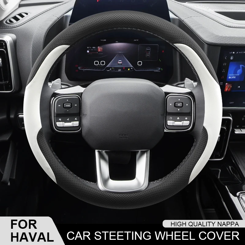 

Car Leather Steering Wheel Protection Cover Breathable For Haval H6 Jolion H9 F7 F7X Dargo H1 H3 H4 H5 H7 H8 H2S M4 M6 H6-Coupe