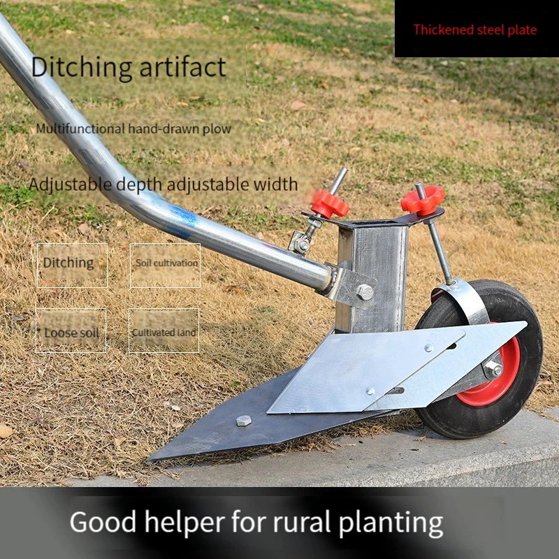 Manual Hand Pulling Plough / Plow Garden Tools Cultivator Agricultural Farming Tool