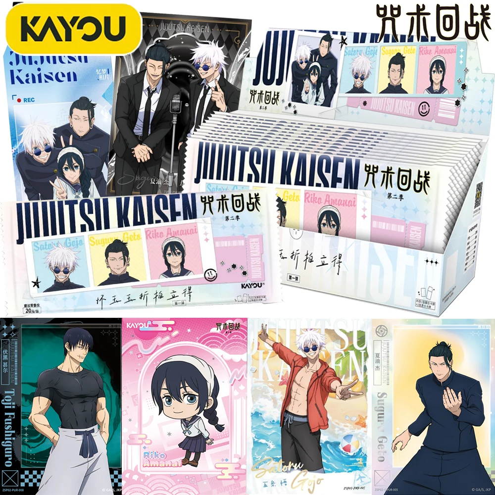 

Official KAYOU Jujutsu Kaisen Anime Photo Collection Cards Gojo Satoru Geto Suguru Character Personality Cool Portrait Card Gift