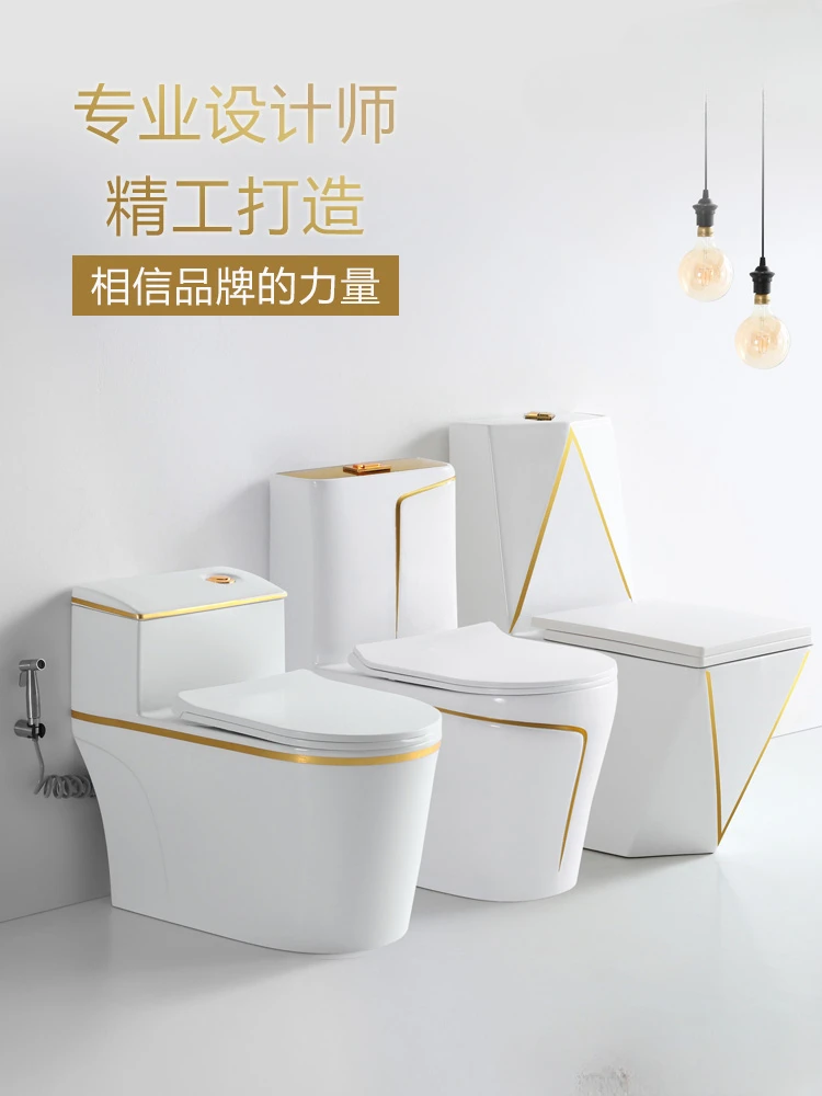 Toilet household luxury gold color ordinary pumping ceramic toilet siphon large-diameter toilet water saving