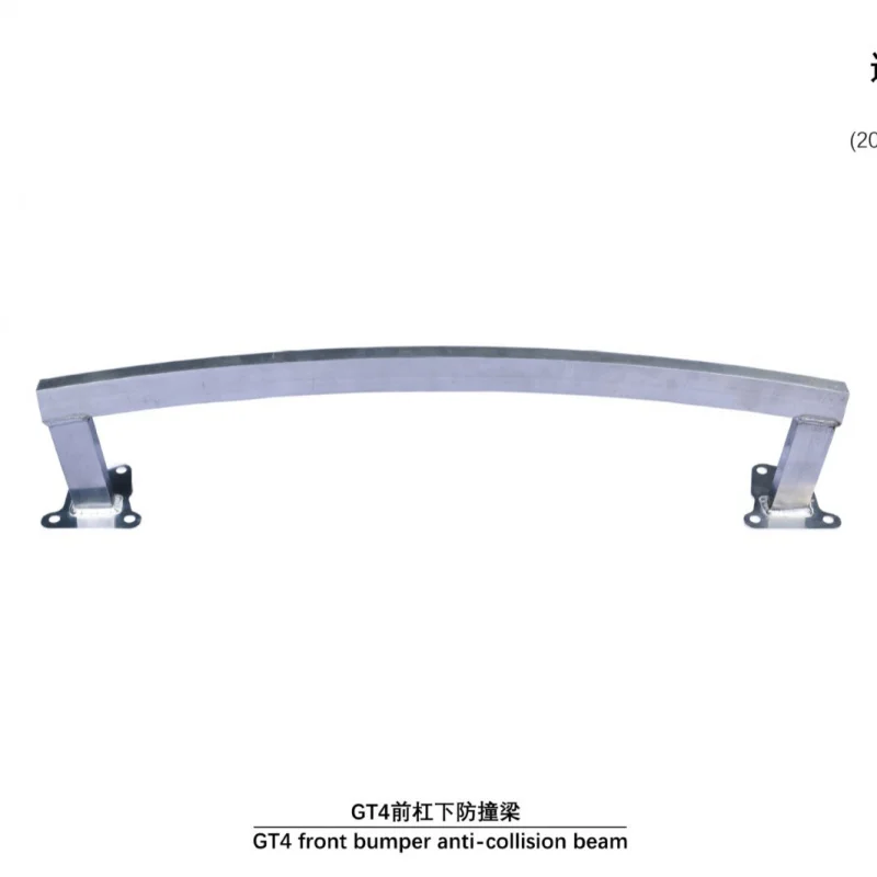 Suitable for 17-UP Porsche 718 982 GT4 Front Bumper Lower Anti-Collision Beam