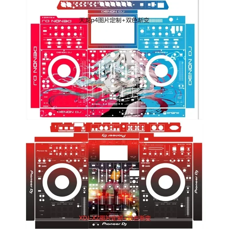 Seria filmów Pioneer All-in-One Machine XDJ-XZ RX3 RX2 RX RR Tianlong Denon p4 8000 itp.