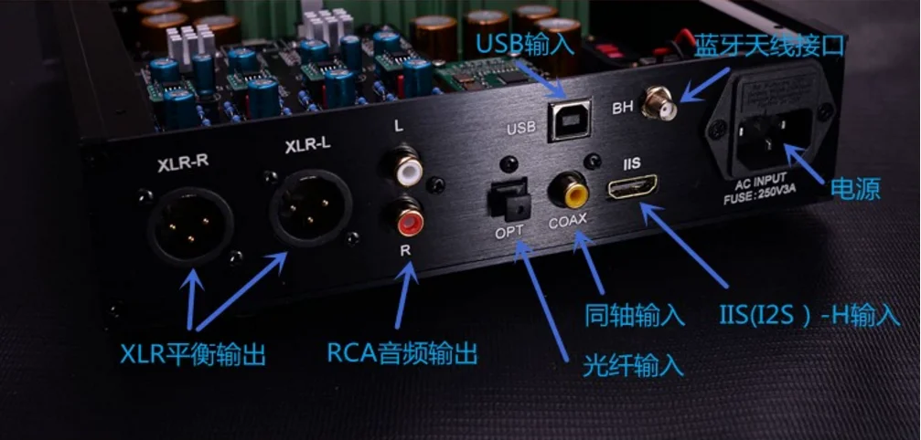 Dual core ES9038PRO decoder DAC5.1 Bluetooth IIS Amanero MUSES03 femtosecond full balance