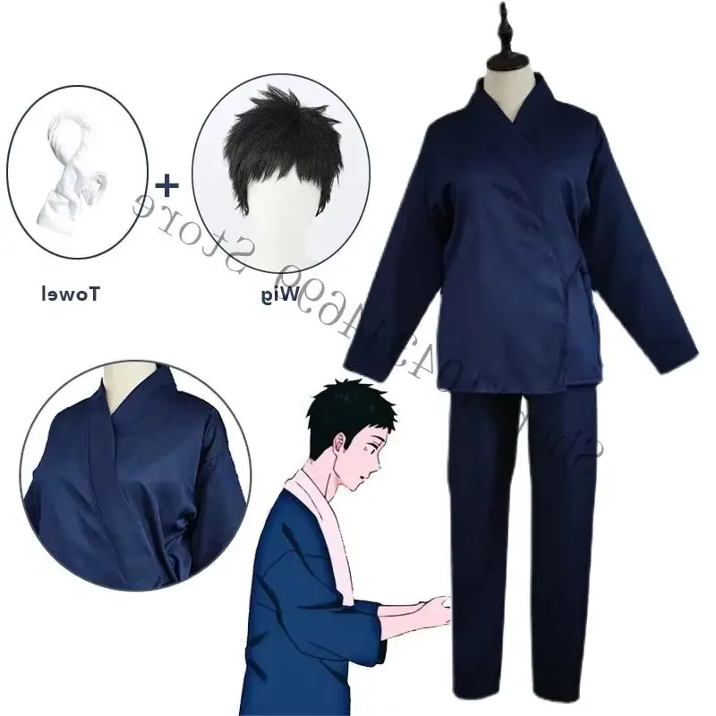 CMM Wakana Anime Cosplay Costume Uniform School Blue Samue Wig My Dress-Up Darling Sono Bisque Doll Wa Koi Wo Suru Work Outfit