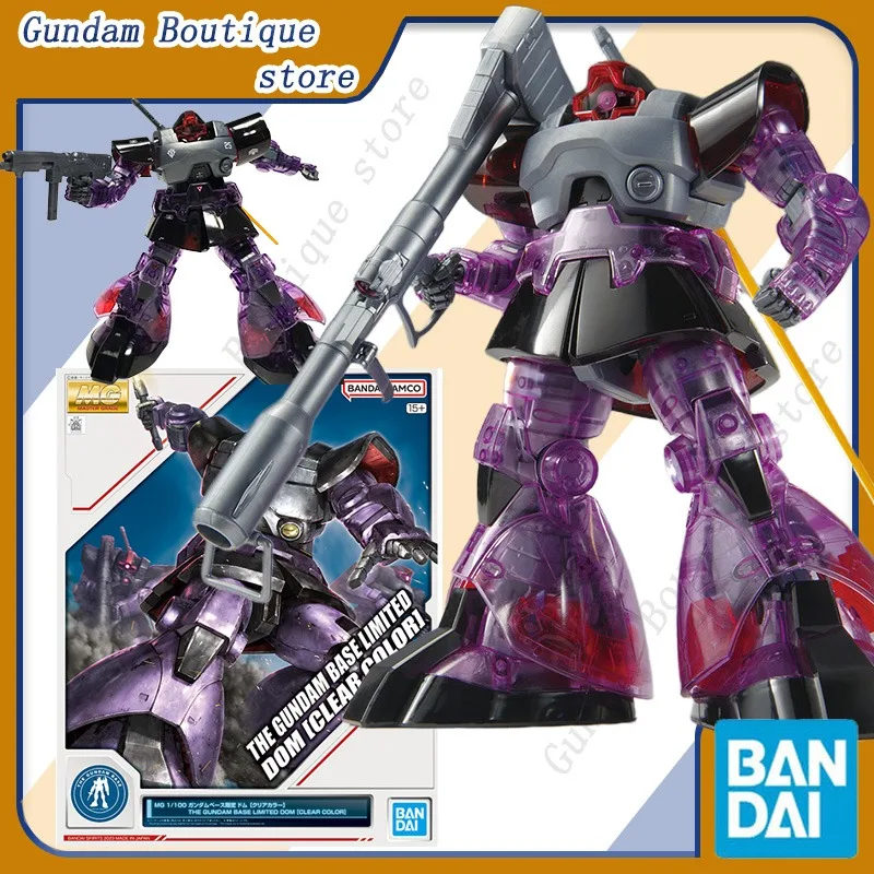 

Bandai Genuine THE GUNDAM BASE LIMITED DOM [CLEAR COLOR] MG 1/100 Anime Action Figure Assembly Model Toys Ornament Gift Children