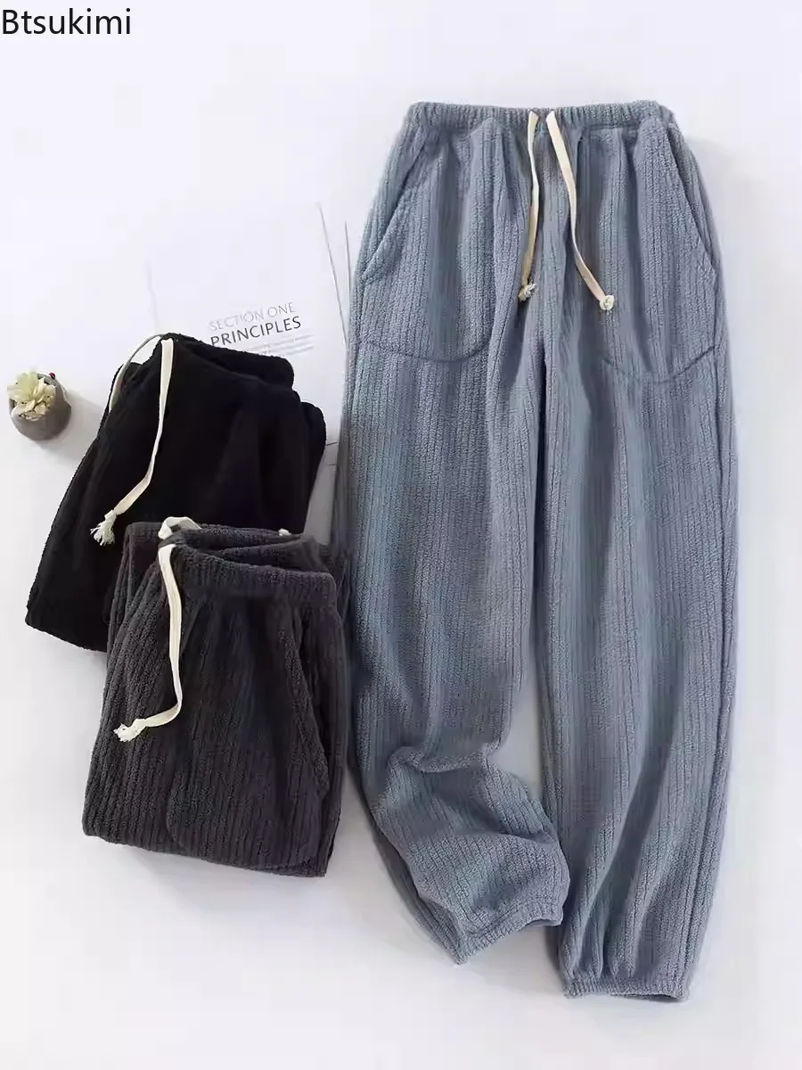 

Autumn Winter Pajamas Home Pants New Men's Loose Casual Elastic Waist Warm Trousers Thicken Flannel Pajamas for Men Lounge Pants