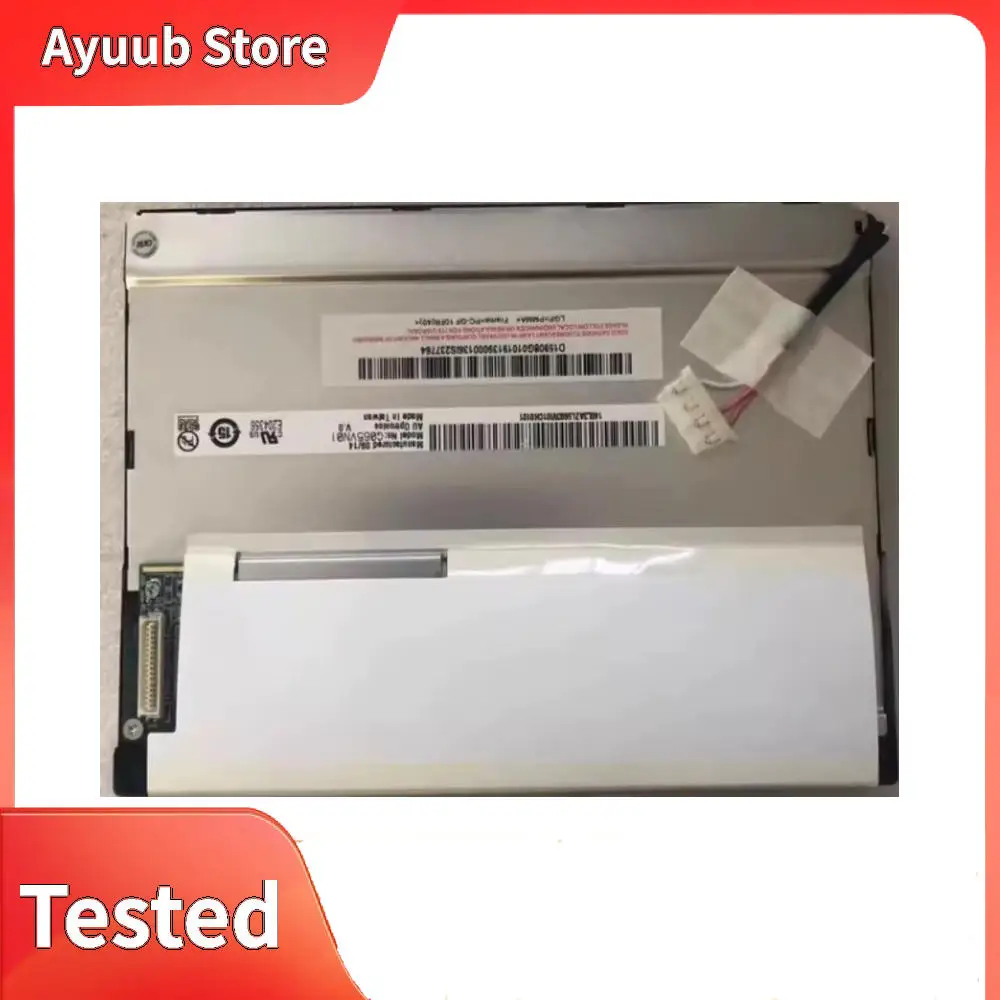 Original 6.5 inch display screen G065VN01 V2 - Image 3