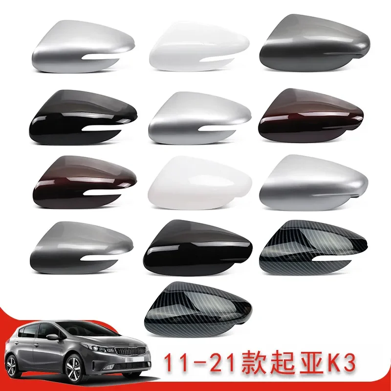 For Kia K3 2011-2018 Left Right Rearview Mirror Shell Cover Reflector Exterior Car Accessories