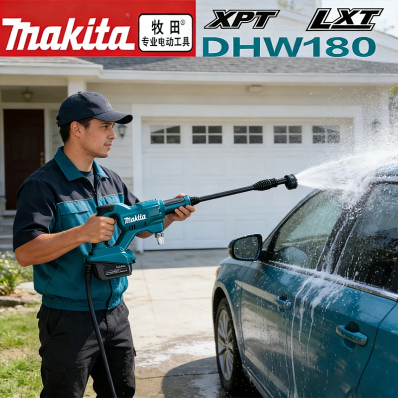 

Makit DHW180cleaning machine lithium battery 18V car wash gun outdoor portable high-pressure water gun has five spraying modes