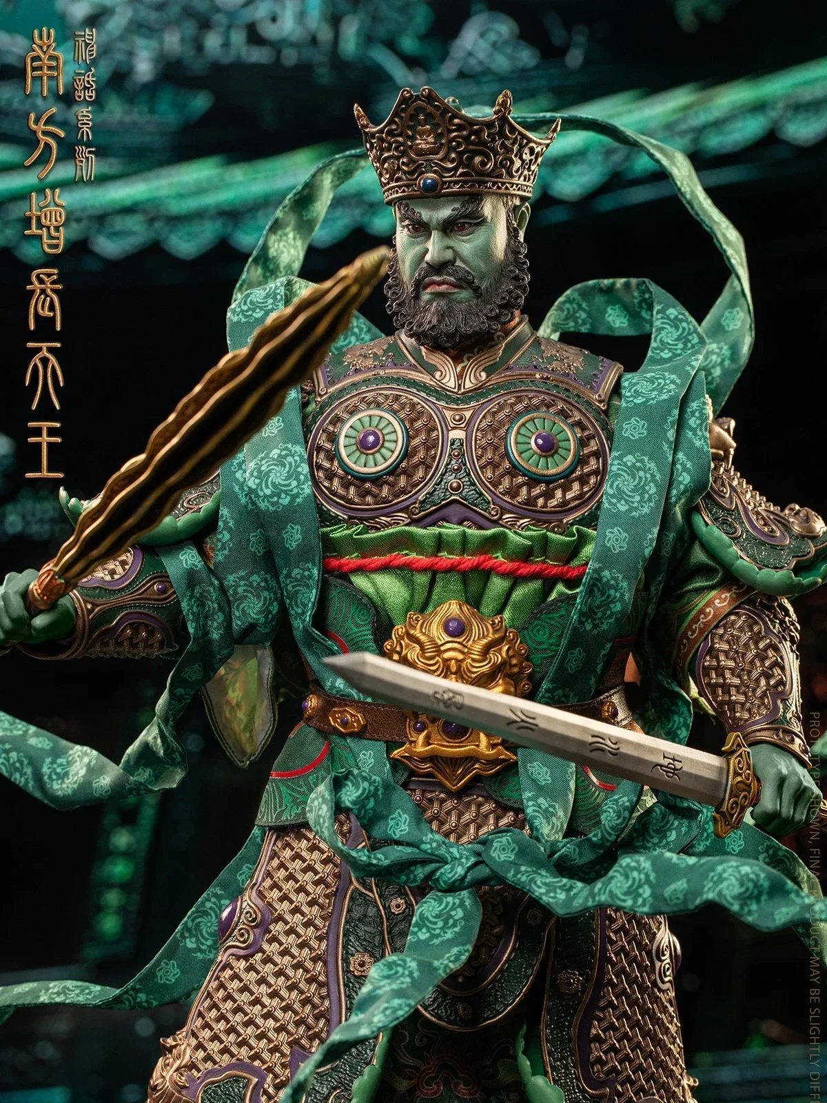 ดาบ Heavenly King ตํานานสีดํา Wukong รูปการกระทําทหารอะนิเมะตัวเลขสี่ Great Heavenly Kings Collection ตุ๊กตาของขวัญ